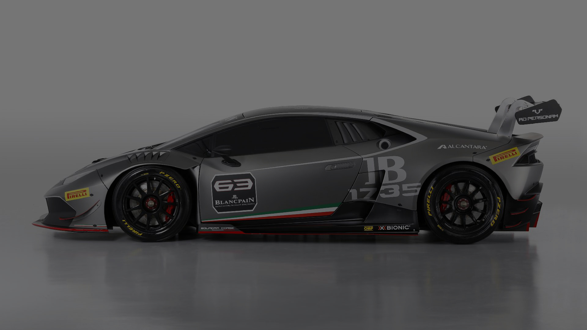 HURACAN LP 620-2 SUPER TROFEO